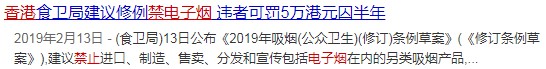 LED照明燈具測試的中國和國際標準有哪些？