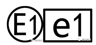 e mark logo 認(rèn)證標(biāo)志編號.jpg