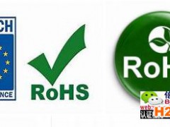 RoHS檢測樣品如何取樣如何拆分及均質(zhì)檢測是怎么回事