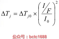 開關(guān)電源PCB電路安規(guī)要求公式2.jpg