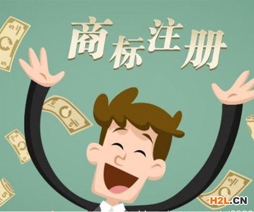 2025年泉州申請(qǐng)注冊(cè)商標(biāo)字體可以隨意修改嗎？