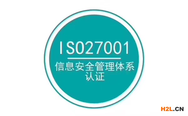 ISO27001