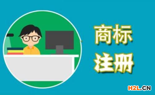 2025年為什么泉州申請注冊商標價值那么高