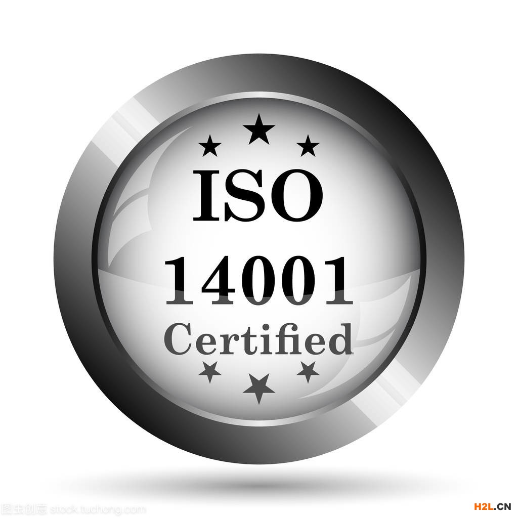 ISO14001