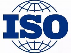 ISO9001認證:企業(yè)辦理實施ISO9001質(zhì)量認證的目的