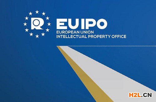 EUIPO