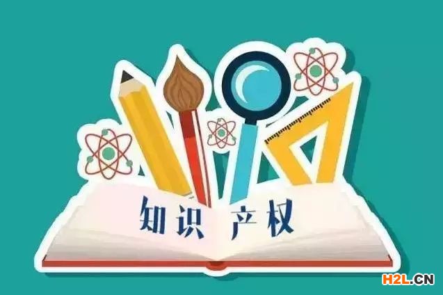 軟件專利和軟件著作你還傻傻分不清嗎？