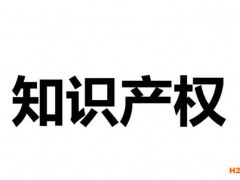 詳解雙軟認(rèn)證的好處及申報流程