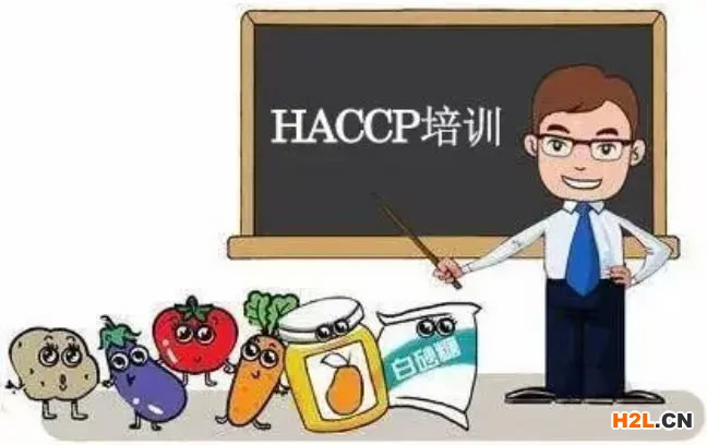 對(duì)于HACCP應(yīng)用中存在的問題，企業(yè)應(yīng)如何有效解決？