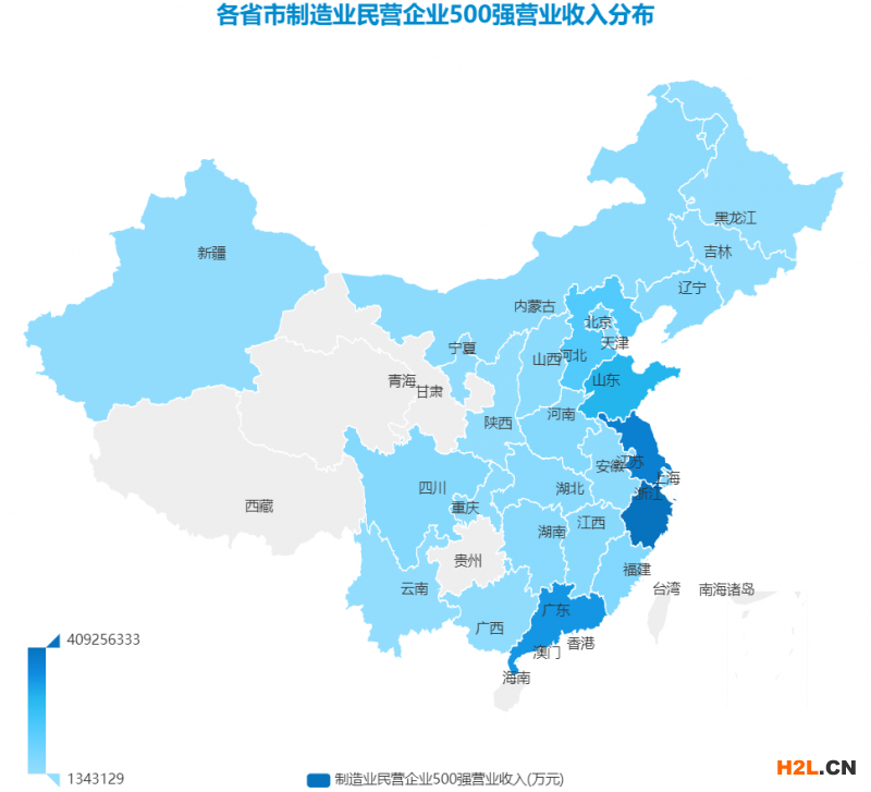 2020中國(guó)制造業(yè)民營(yíng)企業(yè)500強(qiáng)專(zhuān)利榜單