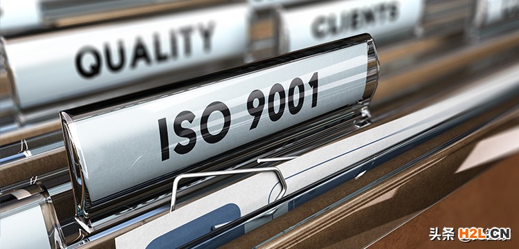 ISO9001全球認(rèn)可的質(zhì)量管理體系標(biāo)準(zhǔn)