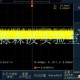 信號完整性測試，關(guān)于電平信號的介紹