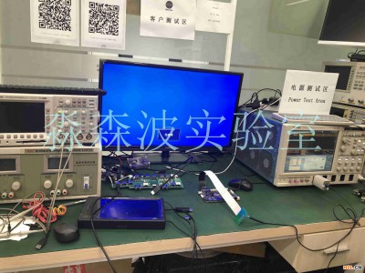 PI電源完整性測試，電源測試涉及的基本概念