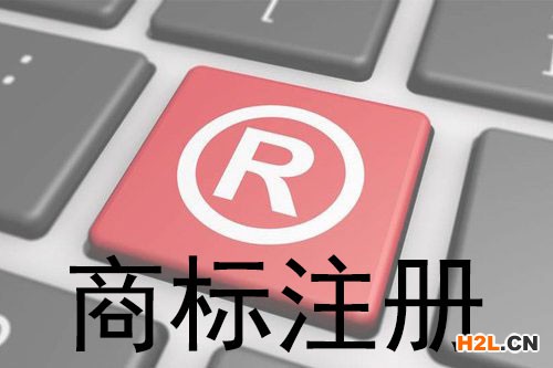 干果在商標(biāo)注冊時(shí)這些類別需要注意！