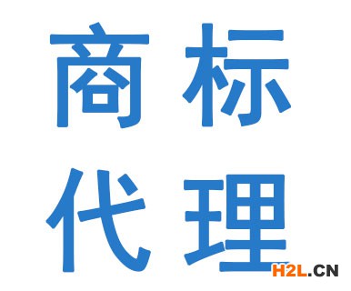 商標代理能幫助你提高效率節(jié)省時間