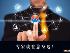 在申請商標時如何區(qū)分顏色組合商標？