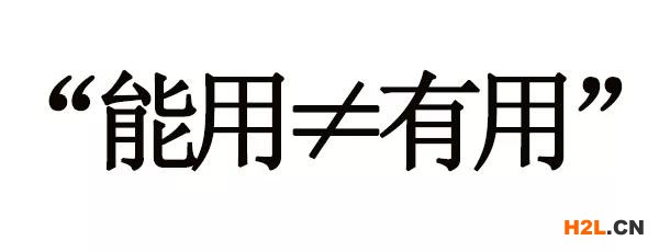 細(xì)數(shù)那些牛批的大牌專利成分