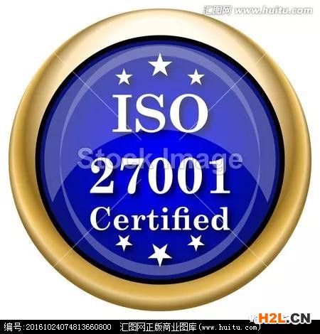 什么是信息安全？ISO27001信息安全管理體系是什么？信息安全管理的目標(biāo)與原則，如何進(jìn)行ISO27001認(rèn)證？