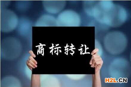 商標(biāo)轉(zhuǎn)讓是否要備案(Recording)？