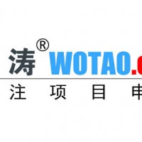 蕪湖市兩化融合企業(yè)不了解的申請要求規(guī)劃