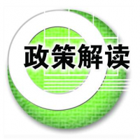 2021年合肥市中小為企業(yè)文剛補(bǔ)助各項(xiàng)金額條件和申報要求