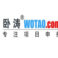 2021年江蘇省新型信息消費(fèi)示范項(xiàng)目申報范圍認(rèn)定條件