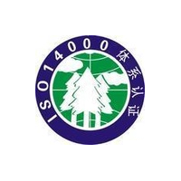 ISO14001環(huán)境管理體系認證多少錢？如何認證14001？