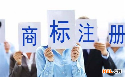 注冊(cè)商標(biāo)該怎么選擇適合自己的類別呢?