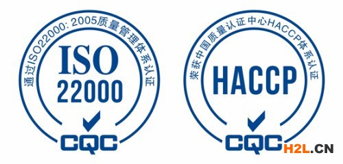 山東iso9001質(zhì)量體系認證多少錢?山東智航認證費用透明夷陵