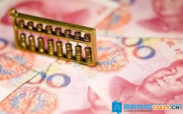 高新技術(shù)企業(yè)的獎金什么時候發(fā)放？