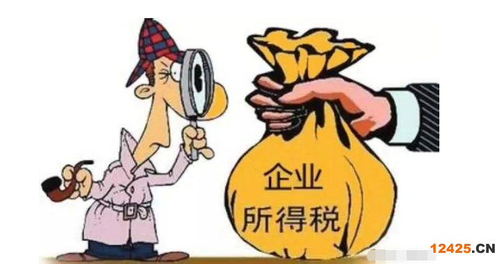 2022年所得稅優(yōu)惠政策是怎樣的?