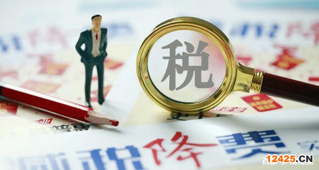 小微企業(yè)認定標(biāo)準(zhǔn)(工信部標(biāo)準(zhǔn))