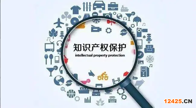 知識科普：集體商標、證明商標審查的法律依據(jù)和釋義