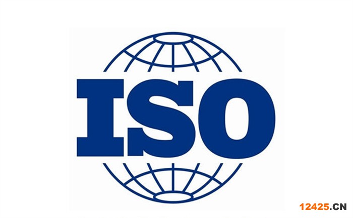 iso9001證書編號在哪里