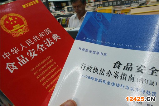 ISO22000食品安全管理體系認(rèn)證的好處