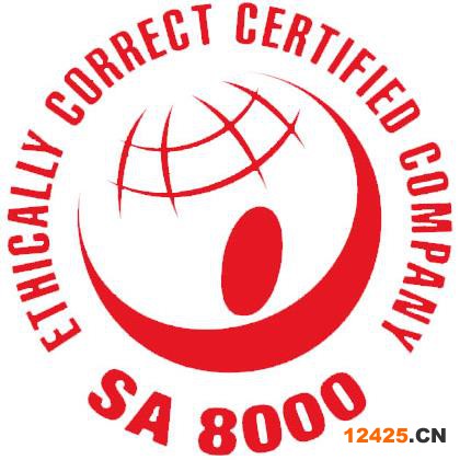 iso9001質(zhì)量體系認(rèn)證流程