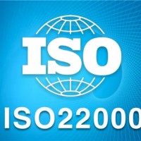 辦理ISO22000認證需要多少錢