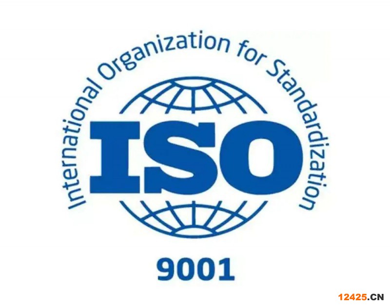 ISO9001質(zhì)量管理體系認證知多少？