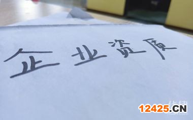 華律網(wǎng)