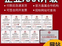 iso9001認證后年審，iso9001不年審后果