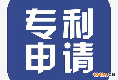 專利的非正常申請應(yīng)該如何判定？