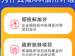 9001體系認證公司有哪些，9001認證公司有哪些