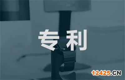 申請(qǐng)美國(guó)外觀專利需要多長(zhǎng)時(shí)間