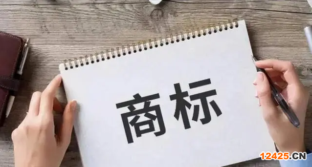 知識科普：商標(biāo)注冊人的權(quán)利與注意事項(xiàng)