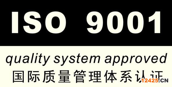 開封投標認可三體系認證推薦