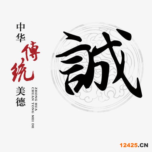 平頂山AAA信用認(rèn)證標(biāo)準(zhǔn)