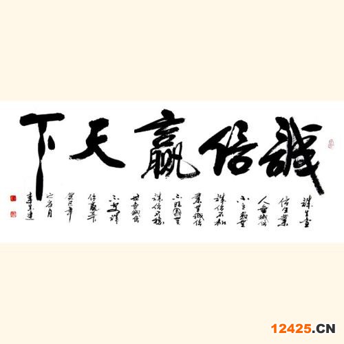 安陽(yáng)3A信用等級(jí)證書(shū)評(píng)級(jí)