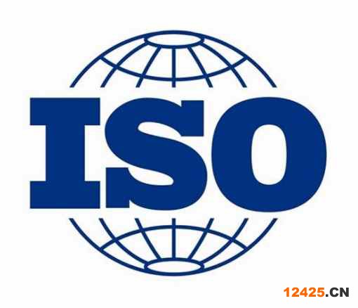 ISO27001信息安全管理體系標(biāo)準(zhǔn)代辦理機(jī)構(gòu)