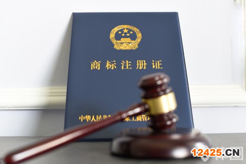 申請外觀設計專利需要多少錢