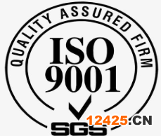 iso9001認(rèn)證機(jī)構(gòu)哪家好